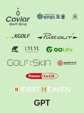 기업협업 및 메니지먼트